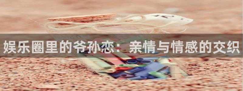 益达娱乐ccm麻将胡了